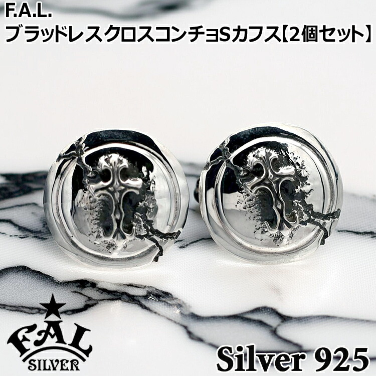 ＼ 百貨店SALE ／
