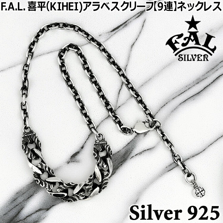 ＼ 百貨店SALE ／