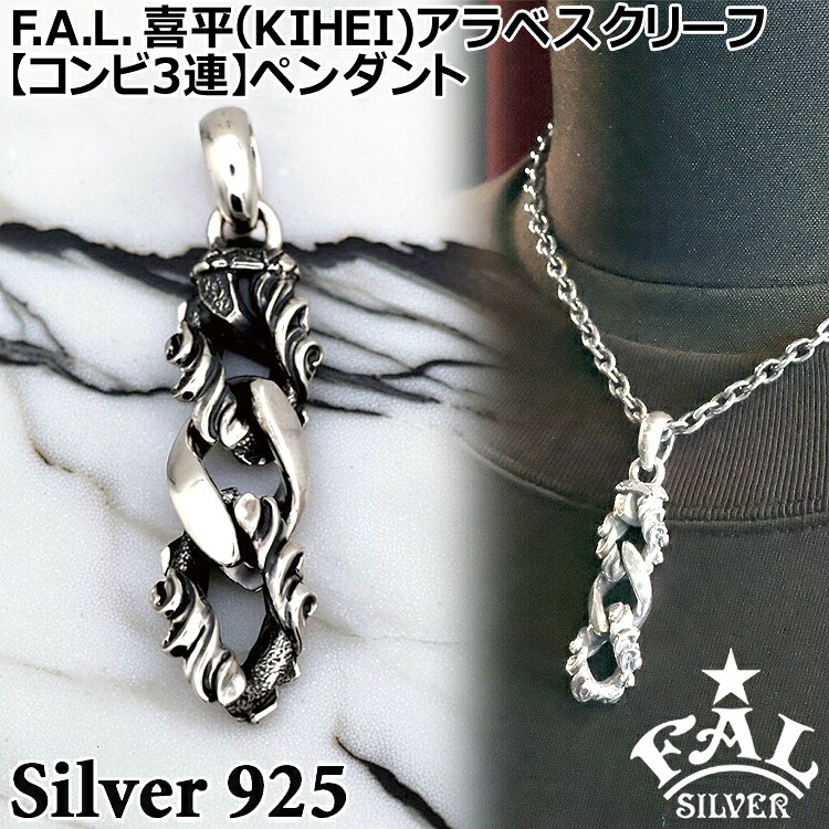 ＼ 百貨店SALE ／