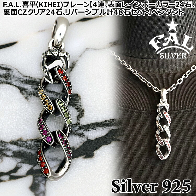 ＼ 百貨店SALE ／