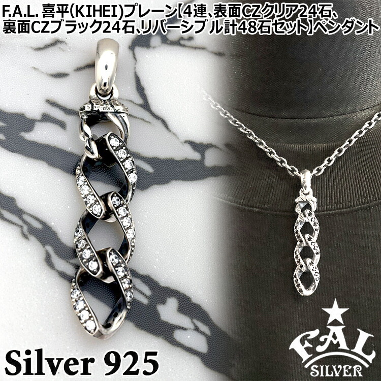 ＼ 百貨店SALE ／
