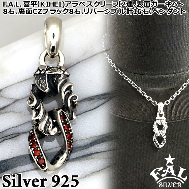 ＼ 百貨店SALE ／