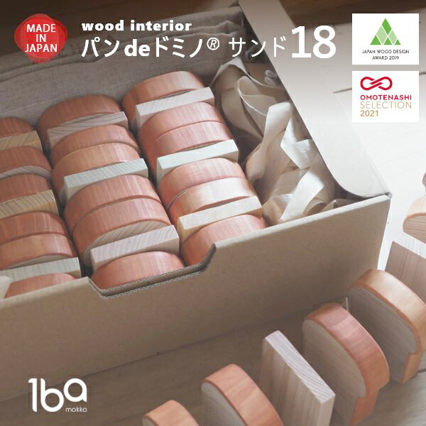 ＼ 百貨店SALE ／