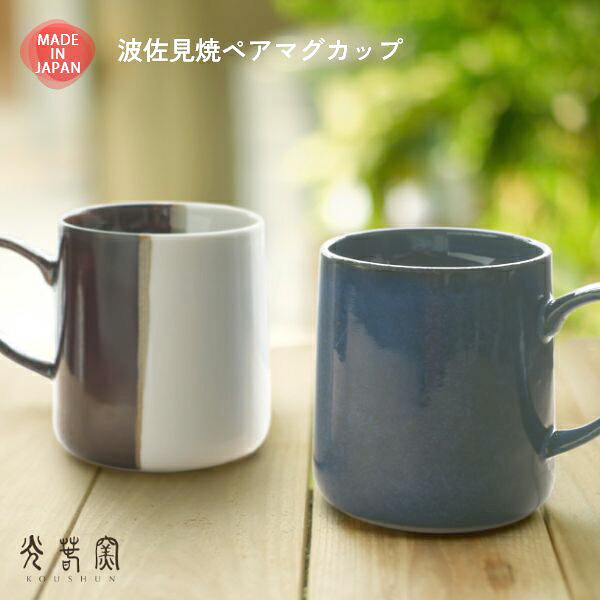 ＼ 百貨店SALE ／