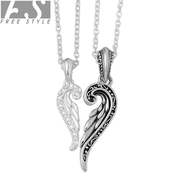 【ポイント2倍！20日まで！】 フリースタイル FREE STYLE キュービック ウィング シルバー ペア ネックレス アクセサリー CZ BK シルバー925 スターリングシルバー FSP-841L-M-P