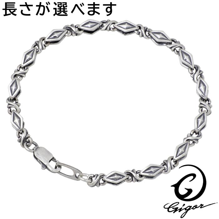 楽天市場】【GIGOR】ジゴロウアドグルブレスレット/シルバー