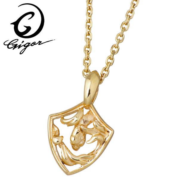 【ポイント2倍!マラソン終了まで】 ジゴロウ GIGOR シスネス K10 ネックレス アクセサリー S 蛇 メンズ レディース NO-348K10|Baby・Sies(ベイビー・シーズ)