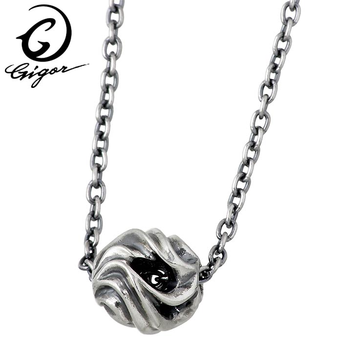 【ポイント2倍！マラソン終了まで】 ジゴロウ GIGOR シルバー ネックレス アクセサリー レニティー NO-381｜Baby・Sies（ベイビー・シーズ）