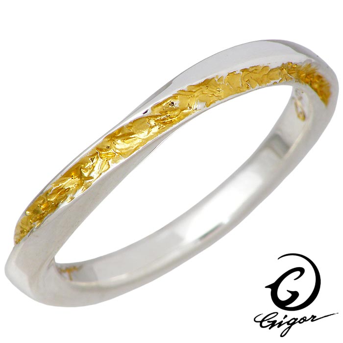 【ポイント2倍!マラソン期間中】 ジゴロウ GIGOR シルバー リング ベラニティー 指輪 アクセサリー 1号~25号 NO-384