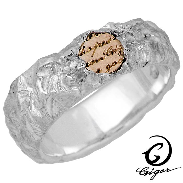 【ポイント2倍！マラソン期間中】 ジゴロウ GIGOR シルバー リング 指輪 アクセサリー ベラルドS 7号～25号 NO-394