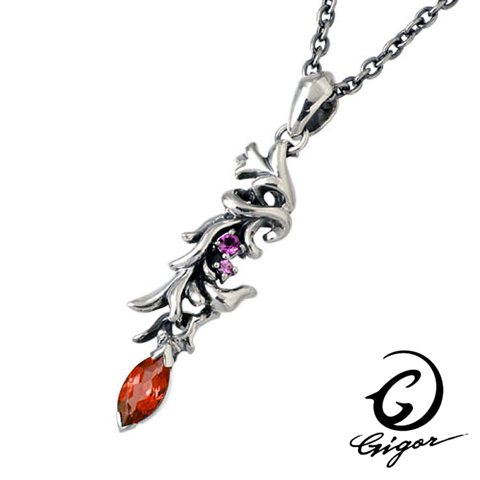 【ポイント2倍！マラソン期間中】 ジゴロウ GIGOR フォードル シルバー ネックレス アクセサリー ガーネット シルバー925 スターリングシルバー NO-227A 19,250円