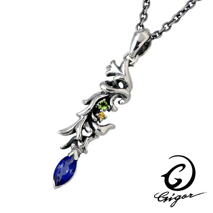 ジゴロウ GIGOR フォードル シルバー ネックレス アクセサリー 合成サファイア シルバー925 スターリングシルバー NO-227B｜Baby・Sies（ベイビー・シーズ）
