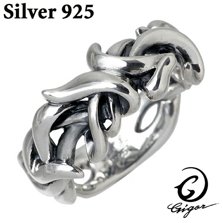 ジゴロウ GIGOR タングラムシリーズ シルバー リング 指輪 アクセサリー シルバー925 スターリングシルバー NO-206