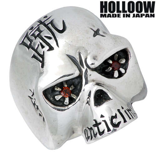 【ポイント2倍！マラソン期間中！】 ホロウ HOLLOOW セード シルバー リング ガーネット スカル ドクロ 髑髏 10～25号 指輪 アクセサリー シルバー925 スターリングシルバー KHR-20