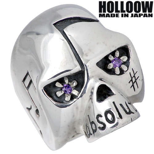 【ポイント2倍！マラソン期間中！】 ホロウ HOLLOOW リディア シルバー リング ラベンダーキュービック スカル ドクロ 髑髏 音符 10～25号 指輪 アクセサリー シルバー925 スターリングシルバー KHR-23