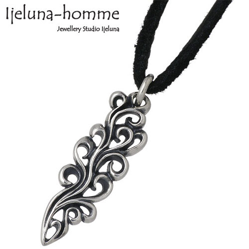 【ポイント2倍！マラソン期間中】 アイジェルナ オム Ijeluna-homme アラベスク フレア シルバー ネックレス アクセサリー 革ヒモ付き シルバー925 スターリングシルバー AT-030P