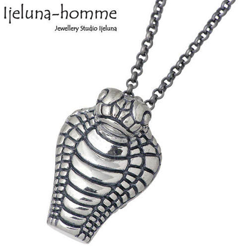 【ポイント2倍！マラソン期間中！】 アイジェルナ オム Ijeluna-homme コブラ スネーク シルバーネックレス シルバーアクセサリー メンズ シルバー925 シルバーアクセ シルバー ネックレス アクセサリー チェーン付き スターリングシルバー silver925