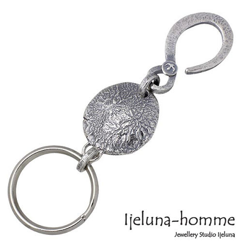 【ポイント2倍！マラソン期間中】 アイジェルナ オム Ijeluna-homme インゴット シルバー キーホルダー 文字入れ可能商品 シルバー925 スターリングシルバー AT-062