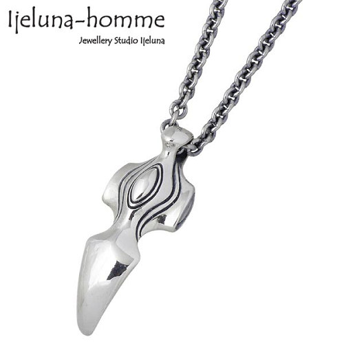 アイジェルナ オム Ijeluna-homme アビス シルバー ネックレス アクセサリー チェーン付き シルバー925 スターリングシルバー AT-075N｜Baby・Sies（ベイビー・シーズ）