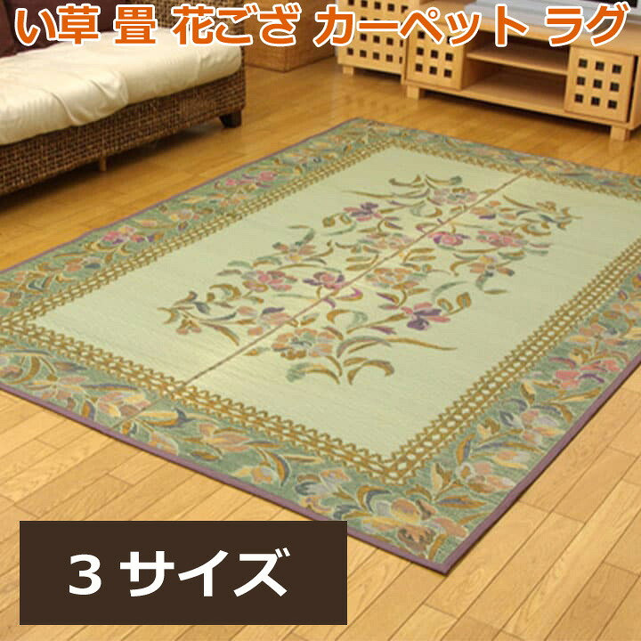 製造業者決算大売り出し執り行なう中！
