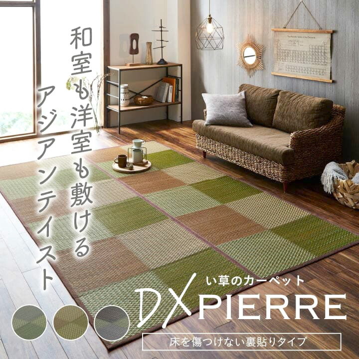 製造業者決算大売り出し執り行なう中！