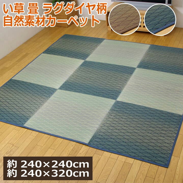 製造業者決算大売り出し執り行なう中！