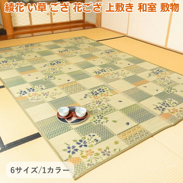 製造業者決算大売り出し執り行なう中！