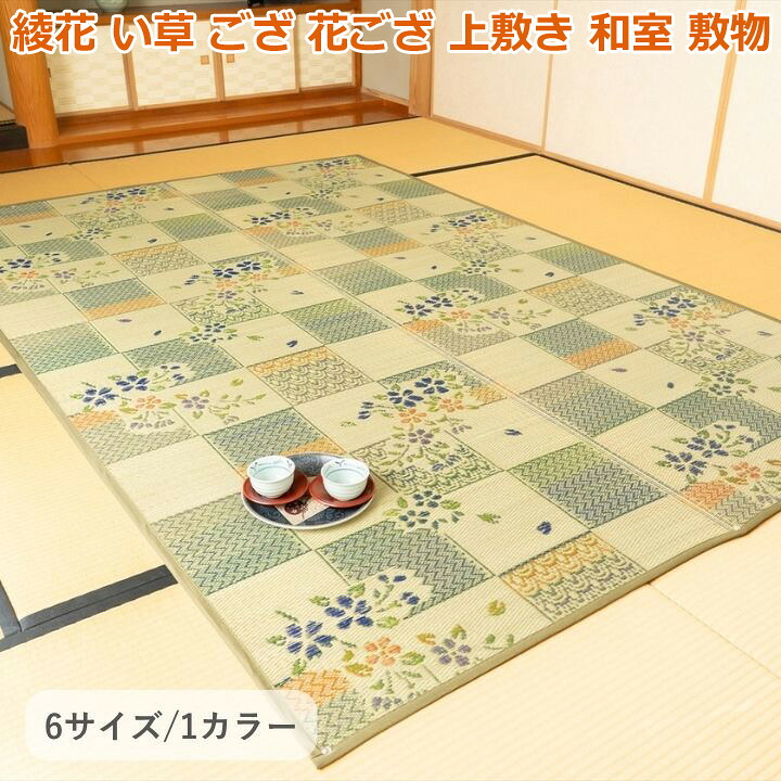 製造業者決算大売り出し執り行なう中！