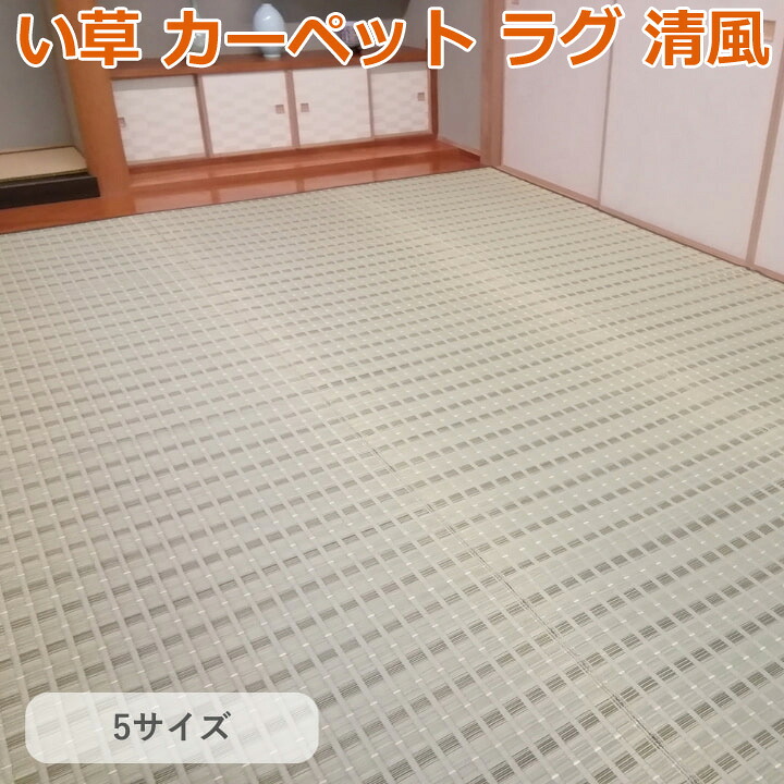 製造業者決算大売り出し執り行なう中！