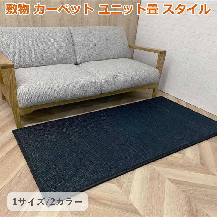 製造業者決算大売り出し執り行なう中！