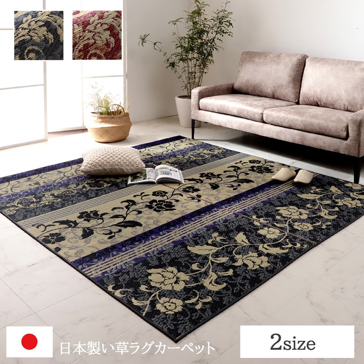製造業者決算大売り出し執り行なう中！