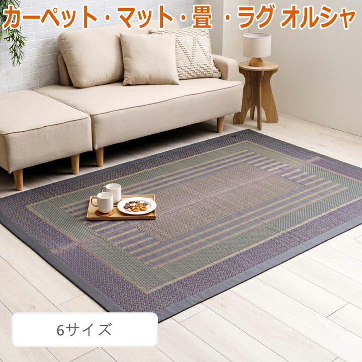 製造業者決算大売り出し執り行なう中！