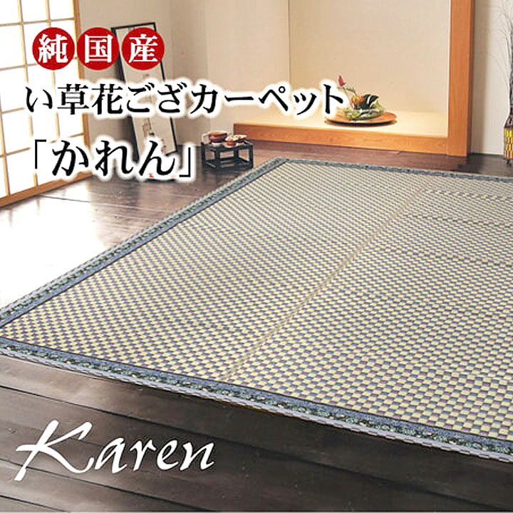 製造業者決算大売り出し執り行なう中！