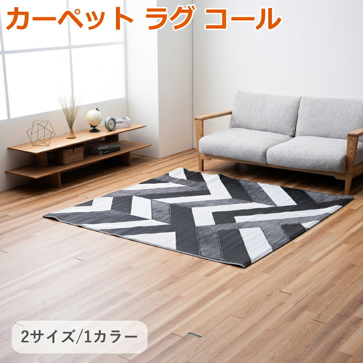製造業者決算大売り出し執り行なう中！