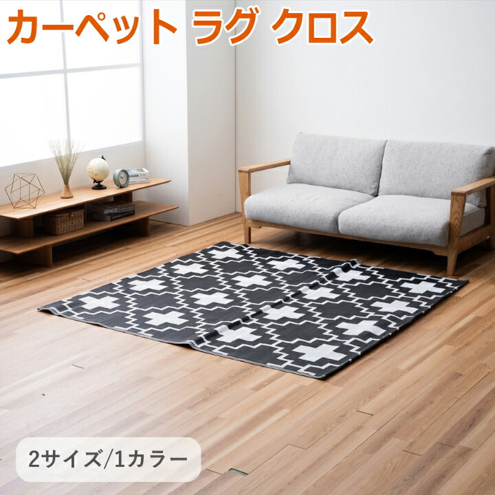 製造業者決算大売り出し執り行なう中！