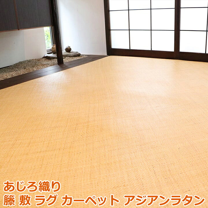 製造業者決算大売り出し執り行なう中！