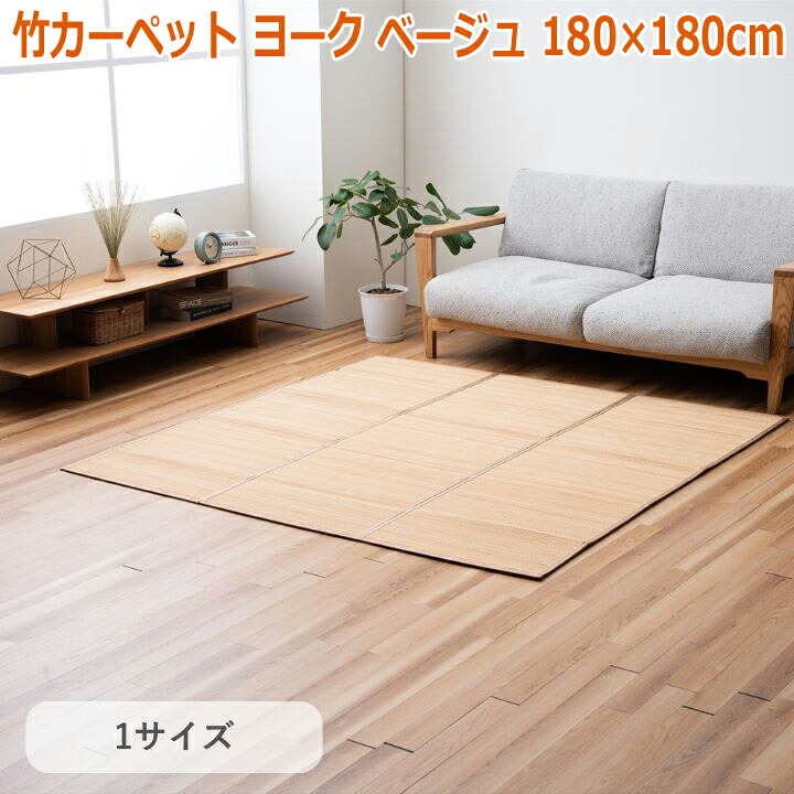 製造業者決算大売り出し執り行なう中！