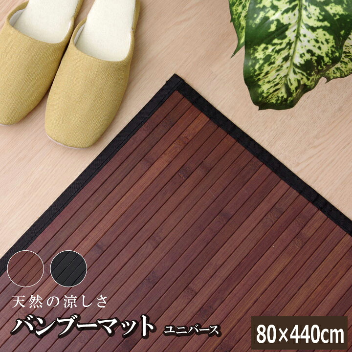 製造業者決算大売り出し執り行なう中！