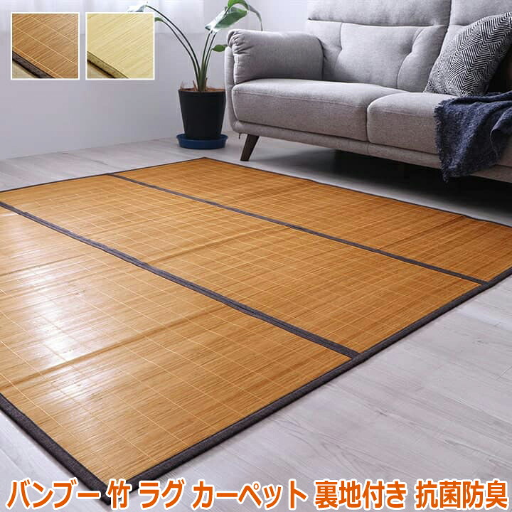 製造業者決算大売り出し執り行なう中！