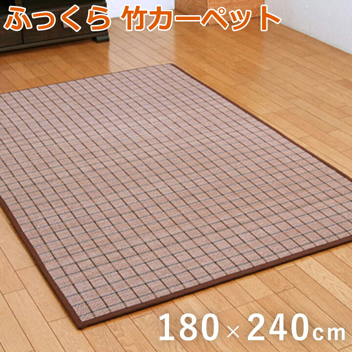 製造業者決算大売り出し執り行なう中！