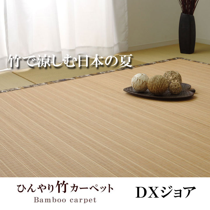 製造業者決算大売り出し執り行なう中！