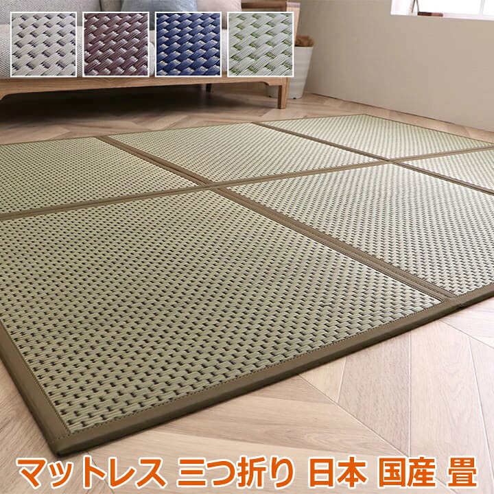 製造業者決算大売り出し執り行なう中！