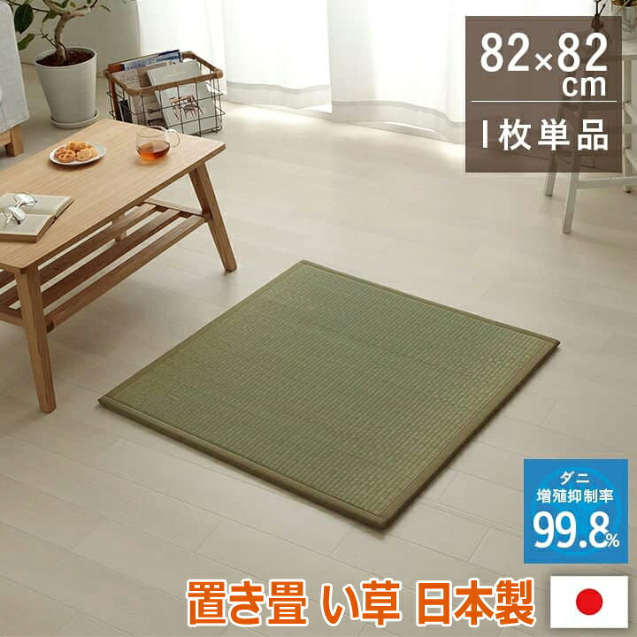 製造業者決算大売り出し執り行なう中！