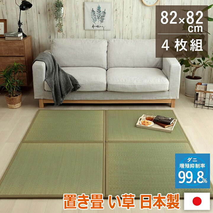製造業者決算大売り出し執り行なう中！