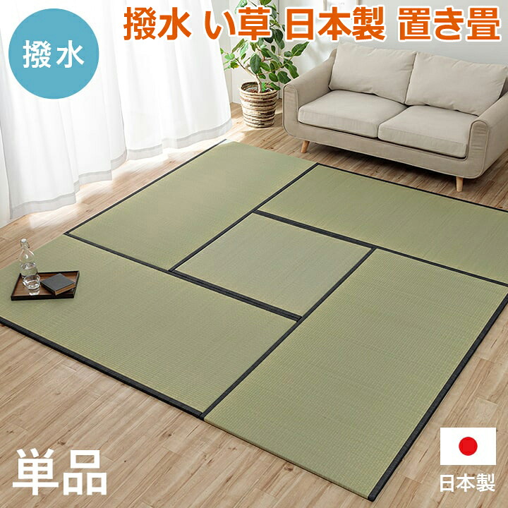 製造業者決算大売り出し執り行なう中！