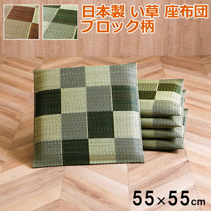 製造業者決算大売り出し執り行なう中！