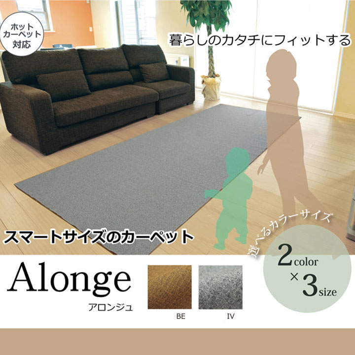 製造業者決算大売り出し執り行なう中！