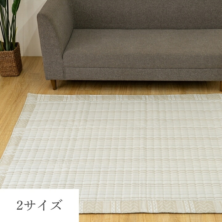 製造業者決算大売り出し執り行なう中！