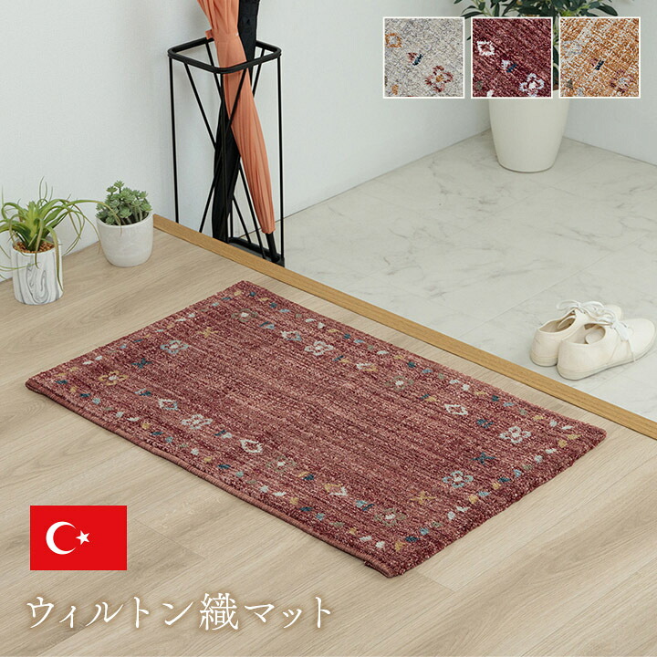 製造業者決算大売り出し執り行なう中！