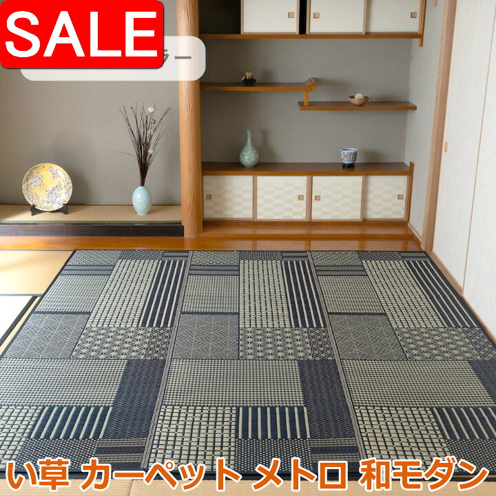 ＼ 百貨店SALE ／